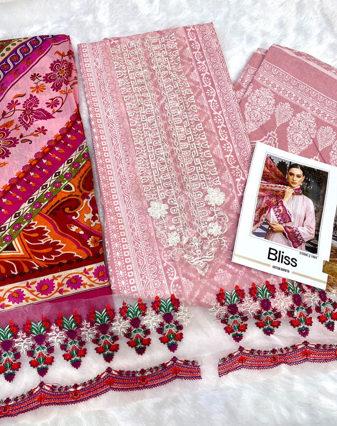 Bliss Vol 01 By Sharaddha Cotton Pakistani Suits Catalog